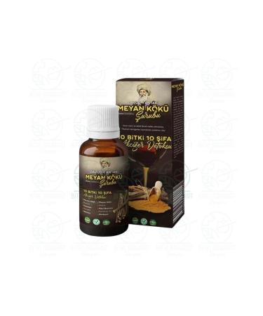 DAVUDI ANTAK Davud-I Antaki Licorice Root Syrup