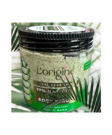 LORIGINE DE LA BEAUTE Body Peeling Aloe Vera Extract Body Scrub 500 ml - Buy Online on GoSupps.com