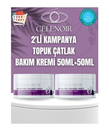 Celenoir C lenoir Super 2-Pack Campaign Foot and Heel Crack Care Miracle Cream St. John's Wort Extract 100ML