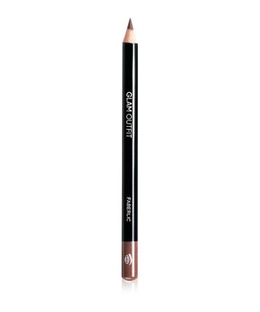 Faberlic Glam Team Eyebrow Pencil Glam Outfit Shade "Graphite"