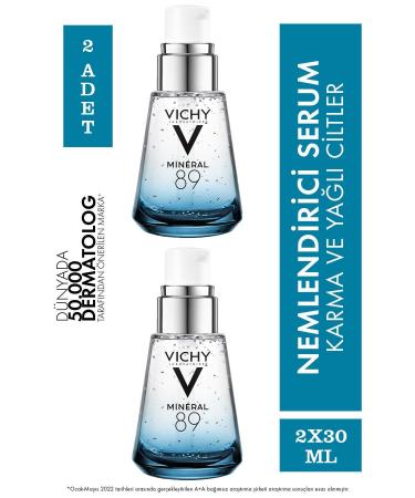 Vichy Mineral 89 Moisturizing Serum 30 ml 2 Pieces