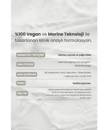 MATSU Marine Algae Sebum Ph Balancing Daily Cleansing Gel 200ml - Buy Online on GoSupps.com