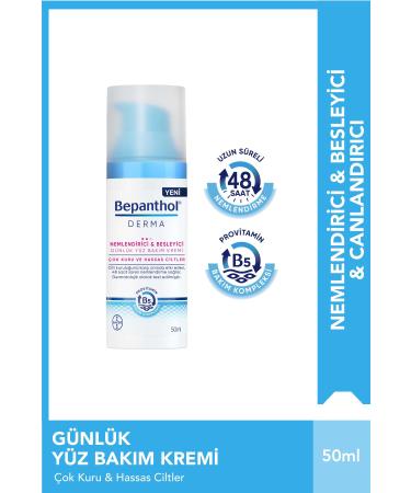 Bepanthol Derma Moisturizing & Nourishing Daily Face Care Cream 50ml
