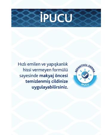 Bepanthol Derma Face Care Cream 50 ml 5 Pieces Skin Care Cream 3.5 G - Buy Online on GoSupps.com