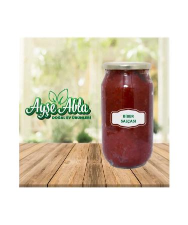 Cosack Online Natural Homemade Sweet Pepper Paste 1 kg