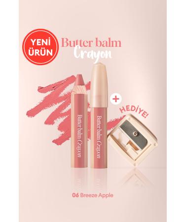CLIO Creamy Pencil Tinted Lip Balm & Sharpener Butter Balm Crayon 006 Breeze Apple