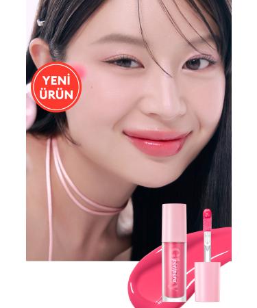 PERIPERA Gloss Peripera Ink Glasting Lip Gloss (14 Find Joy)