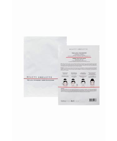 Beauty Omelette Green Tea Revitalizing Face Mask - Buy Online on GoSupps.com