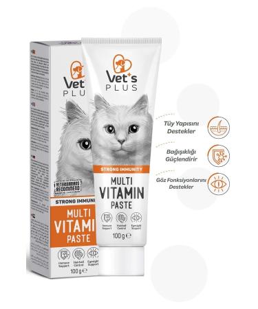 Vet's Plus Multivitamin Malt Paste 100gr (IMMUNE SYSTEM SUPPORTER) - Buy Online on GoSupps.com