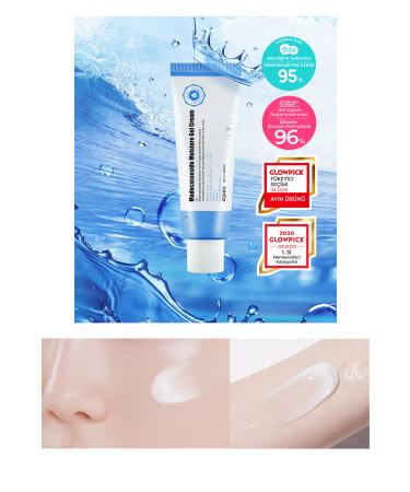 Missha Gel Cream A'pieu Madecassoside Moisture Gel Cream which provides special care for sensitive and damaged skin.