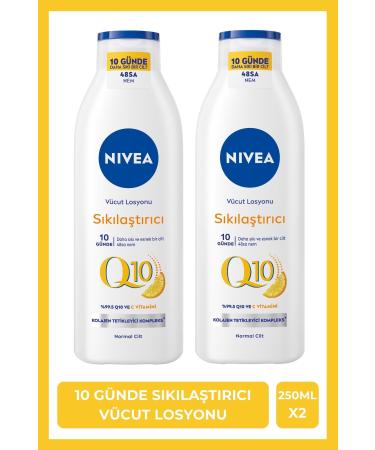 NIVEA Q10 Firming Body Lotion 250ml Vitamin C Moisturizing Flexible and Elastic Skin X2Pcs