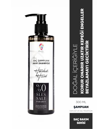 MaryAnn Cosmetic Anti-Dandruff and Anti-Sulfate Shampoo SLES Free 300 ml