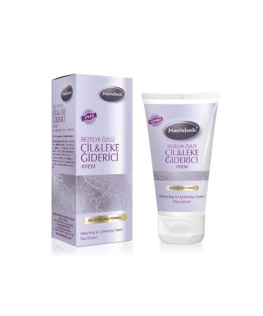 Mecit Efendi Pea Extract Freckle and Blemish Cream 50 ml