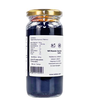 ketbox Organic Carob Molasses 300 gr - Buy Online on GoSupps.com