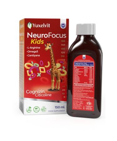 Yuxelvit NeuroFocus Kids Citicoline Fish Oil L-Arginine Phosphatidylserine Syrup 150 ml - Buy Online on GoSupps.com
