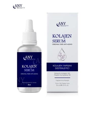ayn beauty Collogen Plumping Botox Effective Anti-Wrinkle Fine Line Anti-Sagging Collagen Serum - Buy Online on GoSupps.com