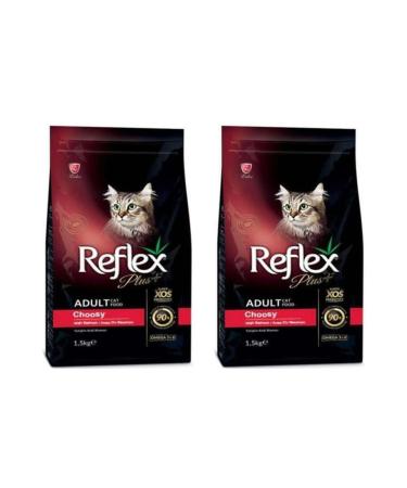 teknotrust Plus Choosy Salmon Dry Cat Food 1.5 Kg Set of 2