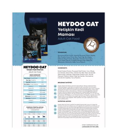 Heydoo Heydo Cat 12kg Cat Food - Buy Online on GoSupps.com