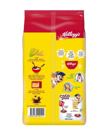 Kellogg's Coco Pops Chocolate Wheat and Corn Flakes 700 gr X 3 Pieces Contains Fiber Iron and 6 Vitamins - Buy Online on GoSupps.com