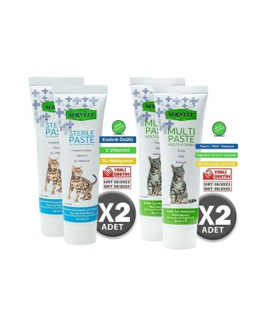 teknotrust 2 Pieces Sterile Paste 100gr + 2 Pieces Multi-paste 100gr (2-Pack Advantage Cat Vitamin)
