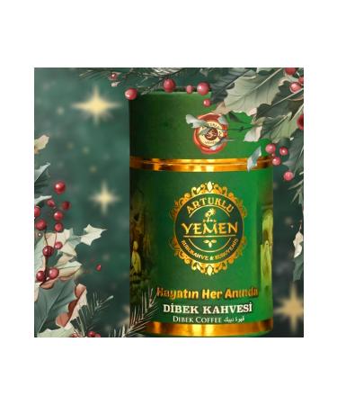 Artuklu Yemen Dibek Coffee (Mardin) - Buy Online on GoSupps.com