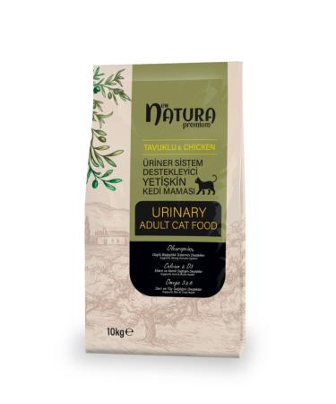 New Natura URINARY ADULT CAT 10 KG