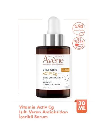 Avene Vitamin Activ Cg Radiance Correcteur Serum 30 ml