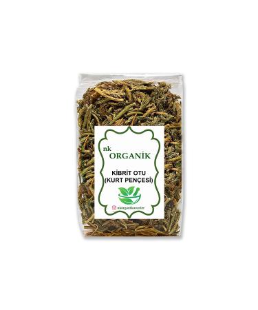 plantland Match Grass (Wolf's Claw) 100gr