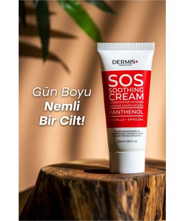 DERMIS PLUS Ultra Moisturizing Care Cream Sauce Repair: Regenerating Centella & Spirulina Extract (ANTIOXIDANT) - Buy Online on GoSupps.com