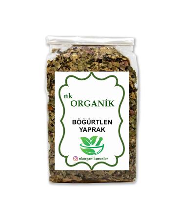 plantland Blackberry Leaf New Harvest 1kg