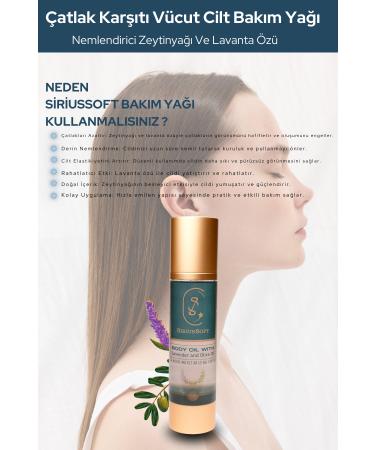 SiriusSoft Anti-Stretch & Moisturizing Skin Care Oil 100 ml - Olive Oil and Lavender Essence - Buy Online on GoSupps.com