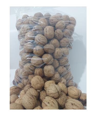 Local Walnut from Saricaova 2 Kg B Type - Buy Online on GoSupps.com