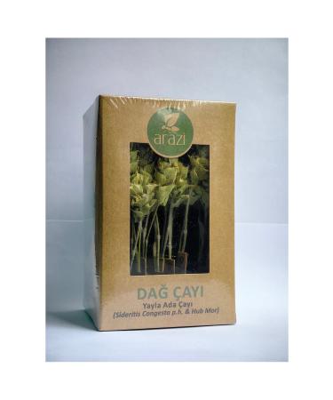 Land Organic Herbal Tea Organic Sage Tea 20 Branches Herbal Tea 15 Gr - Buy Online on GoSupps.com