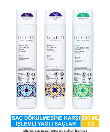 Halalles Anti Hair Loss Shampoo Oily Hair Sulfate Free & Vegan Formula 3 X 300 ml