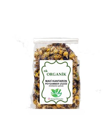 Plantland Nk Organic Blue St. John's Wort (Cornflower) 50gr