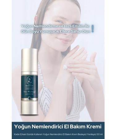 SiriusSoft Intensive Moisturizing Daily Hand Care Cream Nourishing Regenerating 50 ml - Women/Men