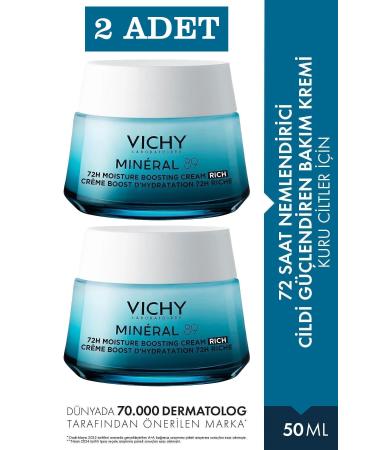 Vichy Mineral 89 Rich Moisturizing Cream 50 ml 2 Pieces
