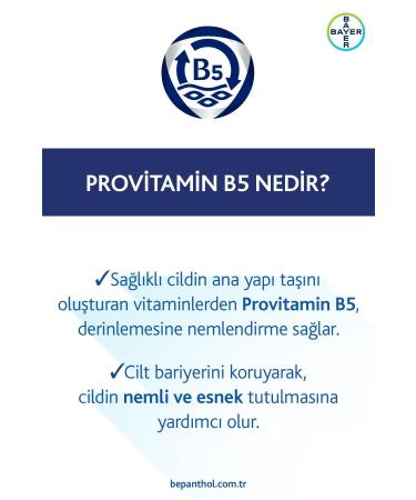 Bepanthol Repair Care Ointment 50gr L Care for Very Dry Skin and Areas Prone to Irritation - Buy Online on GoSupps.com