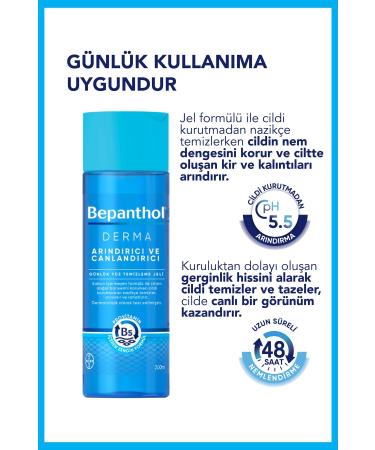 Bepanthol Derma Purifying & Refreshing Daily Facial Cleansing Gel 200 ml - Buy Online on GoSupps.com