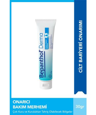 Bepanthol Repair Care Ointment 30gr L Care for Very Dry Skin and Areas Prone to Irritation