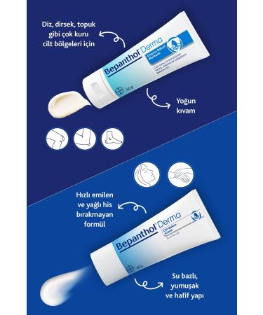 Bepanthol Repair Care Ointment 50gr L Care for Very Dry Skin and Areas Prone to Irritation - Buy Online on GoSupps.com