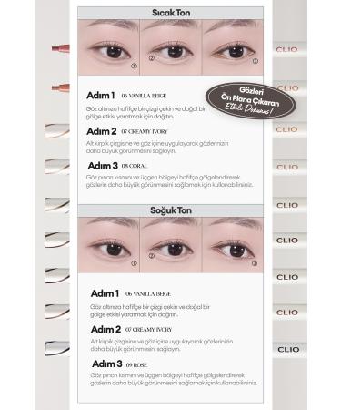 CLIO Waterproof Fine-Tipped Eyeliner CLIO Sharp So Simple Waterproof Pencil Liner (02 Brown) - Buy Online on GoSupps.com