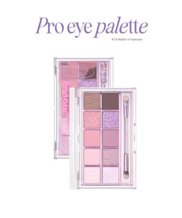 CLIO Eye-Catching Intensely Pigmented Eyeshadow Palette Clio Pro Eye Palette (14 Atelier in Hannam) - Buy Online on GoSupps.com