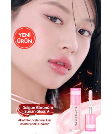 PERIPERA Glitter Gloss That Gives a Full Look to Lips Peripera Ink Glasting Lip Gloss (P01 Be On Fire)