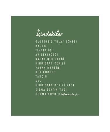 Seri Sherri's Granola Vegan Gluten-free No Added Sugar Handmade Granola 230 grams - Buy Online on GoSupps.com