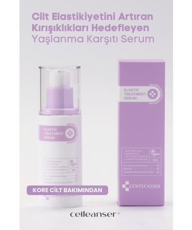 centecassol Flexible and Luminous Skin: Instant Firming Effect with Elastic Treatment Serum - Buy Online on GoSupps.com