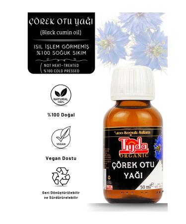 T JDA Black Cumin Oil (0 Cold Pressed) 50 Ml