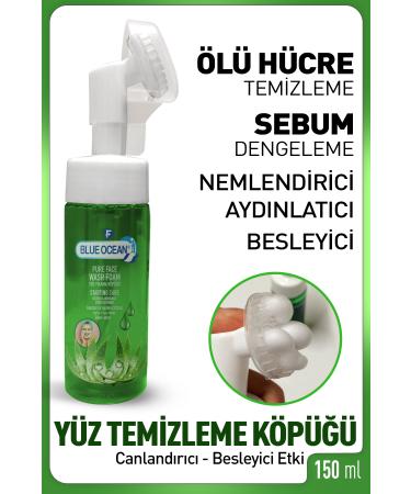 Blue Ocean Aloe Vera Facial Cleansing Foam - Buy Online on GoSupps.com