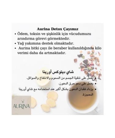 AURINA Detox Tea - Buy Online on GoSupps.com