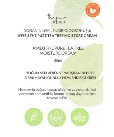 Missha A'PIEU The Pure Tea Tree Moisture Cream for Oily and Acne Prone Skin - Buy Online on GoSupps.com